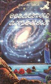 Сергей Михеенков - Пречистое Поле