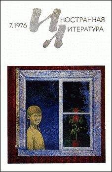 Джон Чивер - Жители пригорода