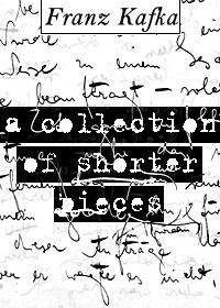 Франц Кафка - Отъезд