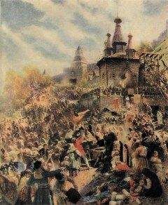 ВП СССР - Смута на Руси: зарождение, течение, преодоление…