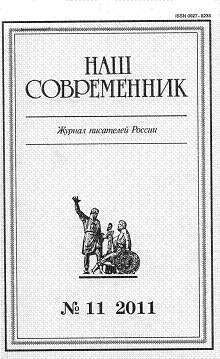 Александр Малиновский - Один год из жизни директора, или Как мы выходили из коммунизма...