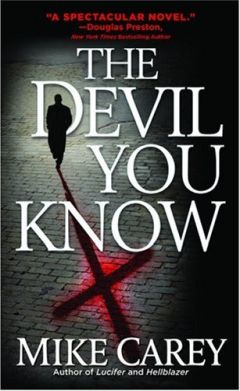 Майк Кэрри - Мой знакомый призрак