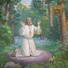 Преподобный Серафим Саровский - Серафим Саровский о судьбах России.