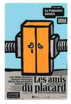 Габор Рассов - Друзья из шкафа