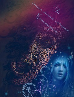 Вакуум (СИ) - 