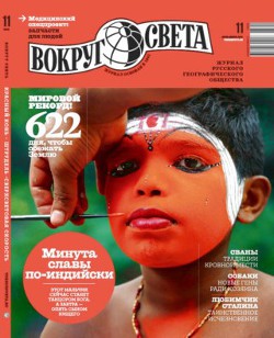 Автоматы, стоящие на вооружении в армиях разных стран мира - Беленогов Роман