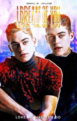 Ты мне снишься (СИ) - Koroleva Milana 