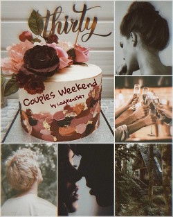 Выходные для парочек (ЛП) - 