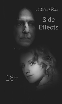 Побочный эффект (СИ) - 