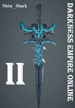 Игрок на полную ставку II (СИ) - 