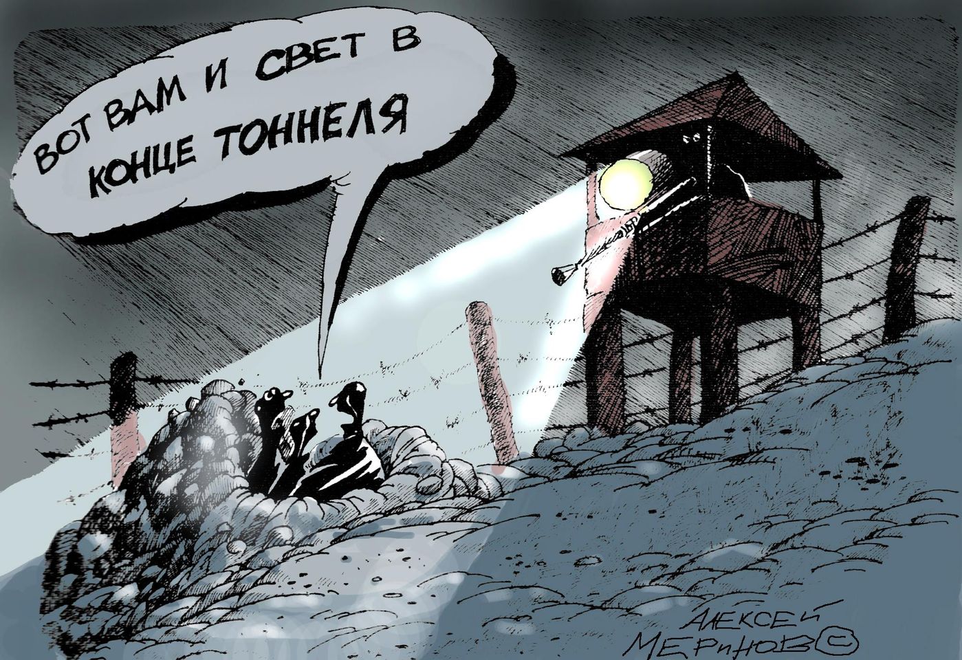 Русская жизнь-цитаты 14-21.07.2022 - Русская жизнь-цитаты