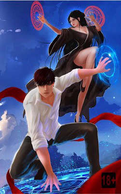 Старшая школа Гакко. Книга двадцать первая - Евгений Артёмович Алексеев