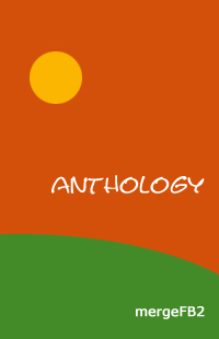 Сборник "Владимир Ильич Экслер" - Игорь Чернобельский