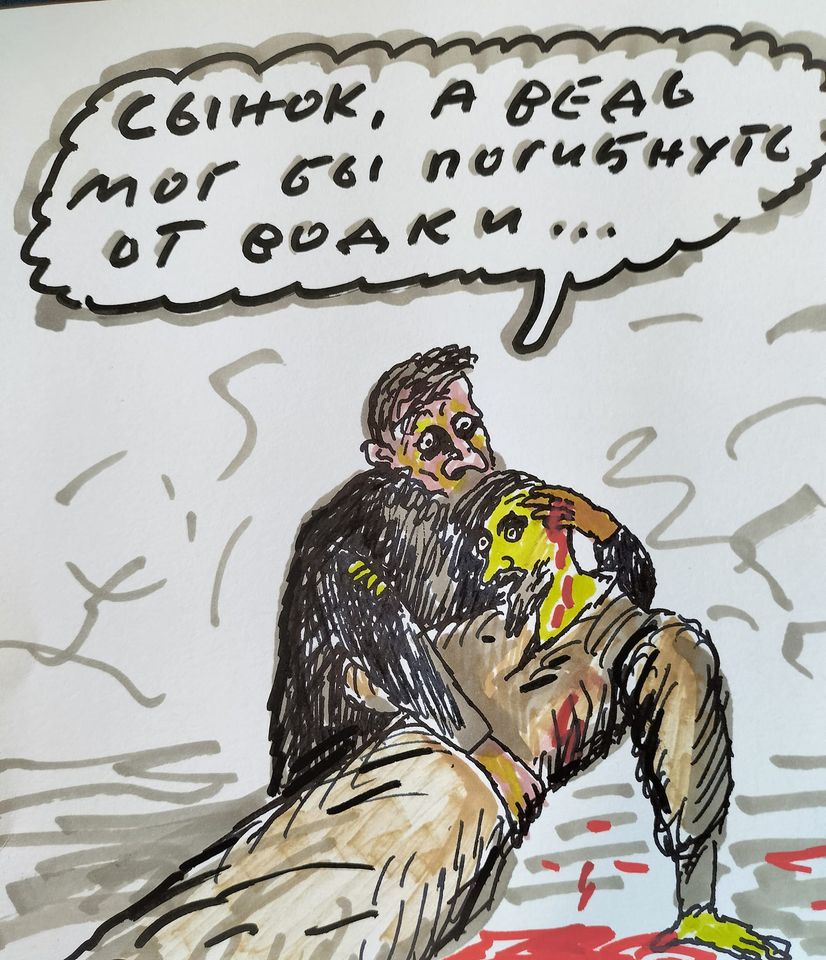 Русская жизнь-цитаты 1-7.12.2022 - Русская жизнь-цитаты