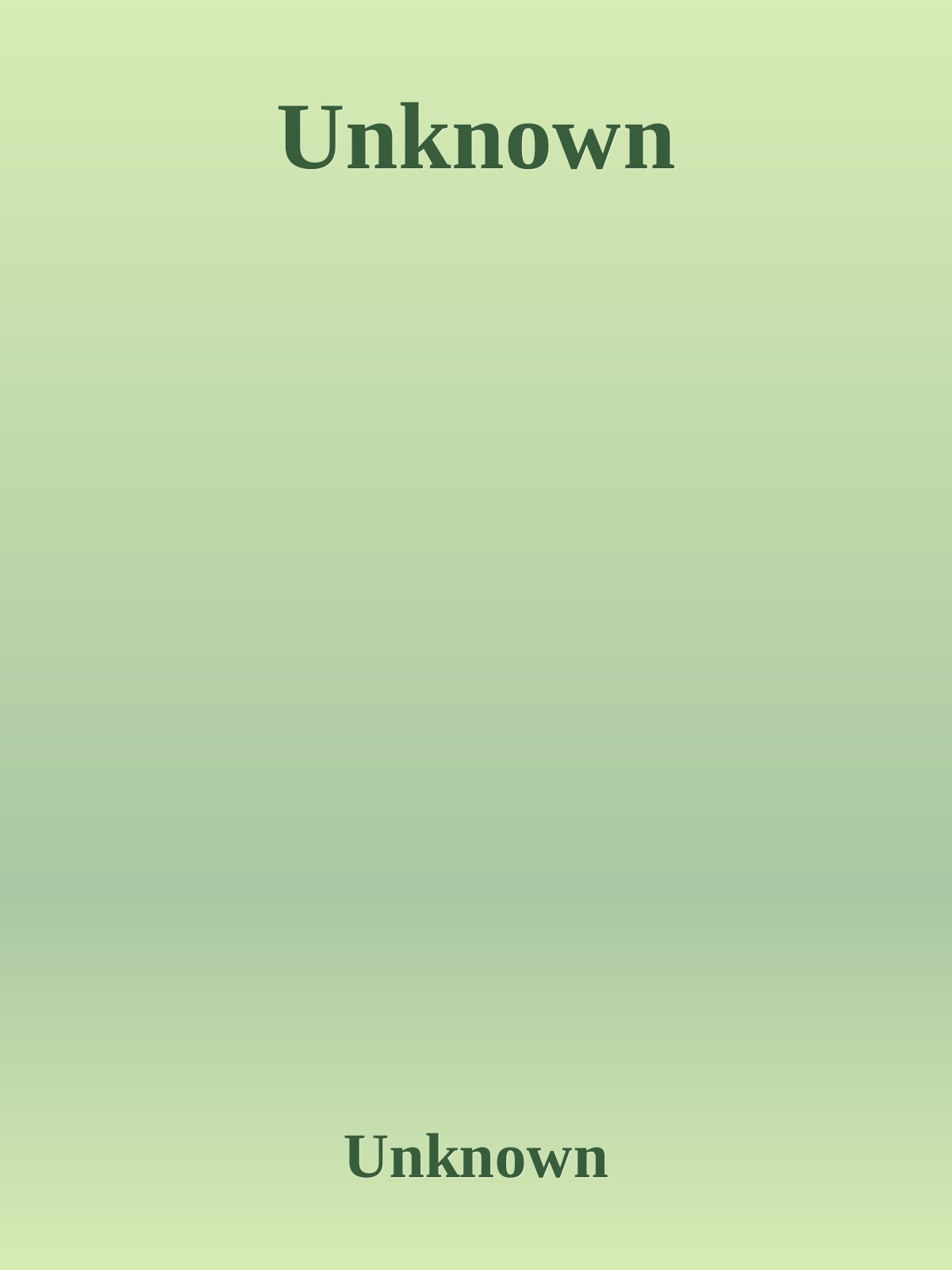 Камрань, или Последний "Фокстрот" - Юрий Николаевич Крутских