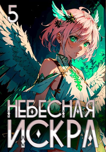 Хазарский каганат - Оливер Ло