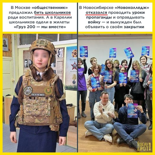 Русская жизнь-цитаты 21-30.04.2024 - Русская жизнь-цитаты