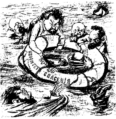 Кончился ли социализм? - Glasby