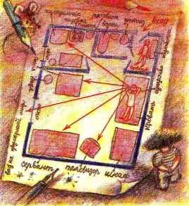 Мышь четырёхмерная - Тим Собакин