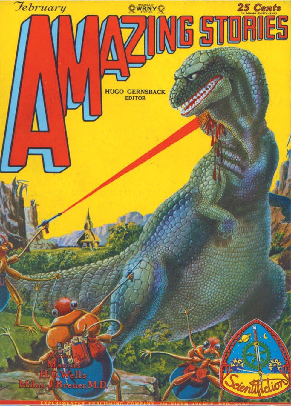 Захваченное поперечное сечение - Майлз Джон Брейер