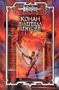 Арт Потар - Гробница Скелоса