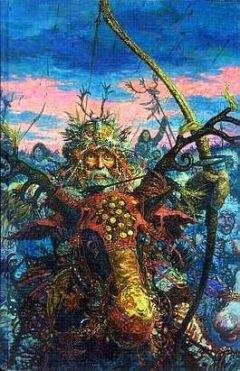 Алексей Иванов - Сердце Пармы, или Чердынь — княгиня гор