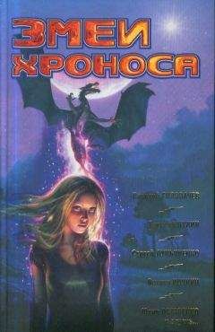 Евгений Гаркушев - Взмах крыла