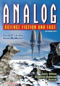 Кристин Раш - День Красного Письма