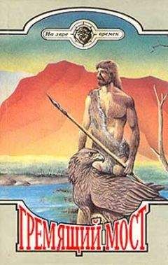 Янка Мавр - Человек идет