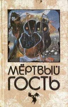 Пауль Хейзе - Лесной смех